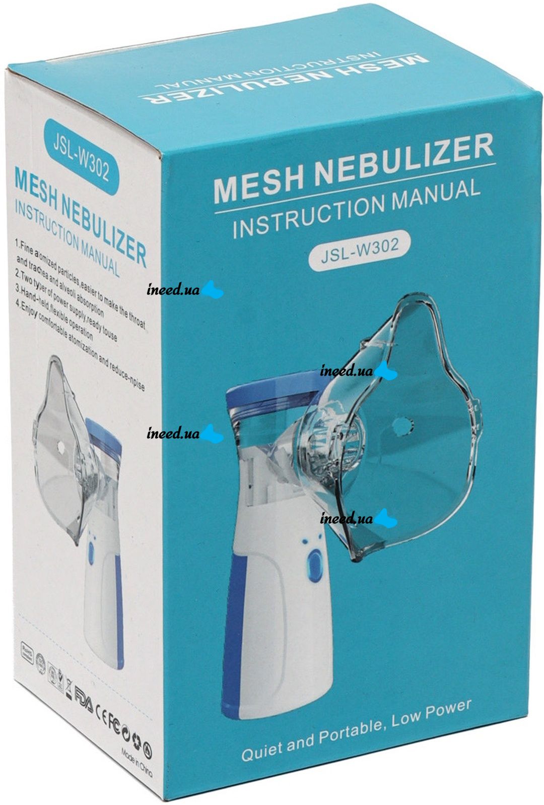 Nebulizer